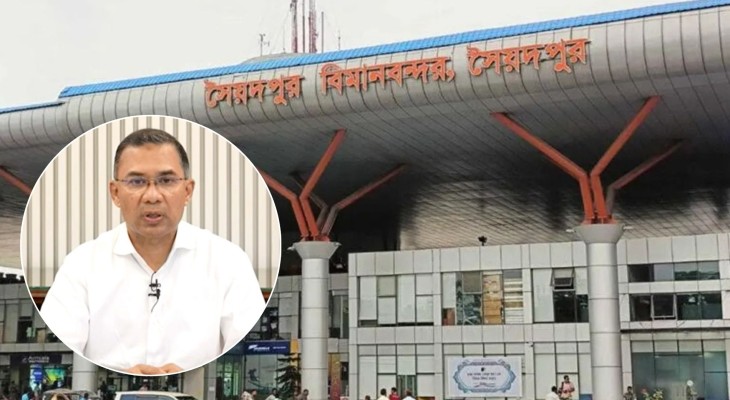 সৈয়দপুর বিমানবন্দরে ফ্রি ওয়াই-ফাই সেবার উদ্বোধন করলেন প্রধানমন্ত্রী